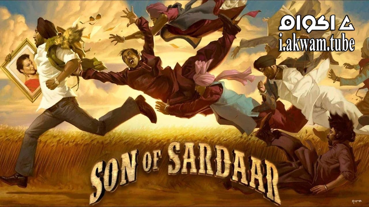 مشاهدة فيلم Son of Sardaar 2012 مترجم