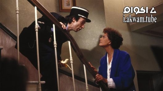 مشاهدة فيلم Son of the Pink Panther 1993 مترجم