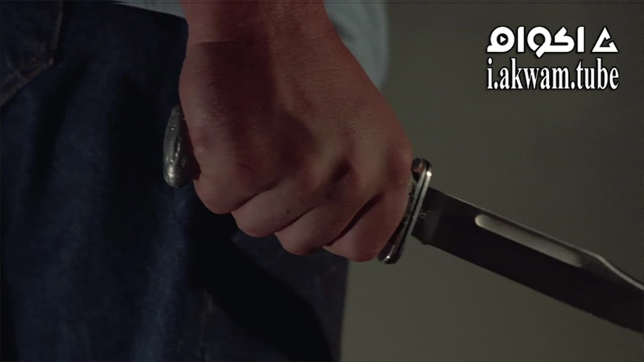 مشاهدة فيلم Sorority House Massacre 1986 مترجم