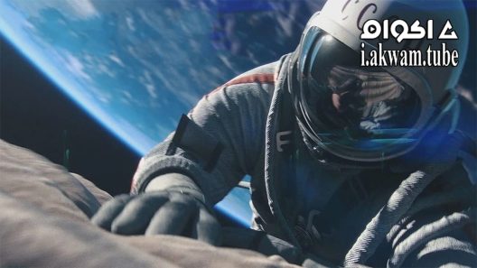 مشاهدة فيلم Spacewalk 2017 مترجم