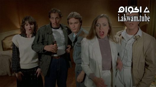 مشاهدة فيلم Spookies 1986 مترجم