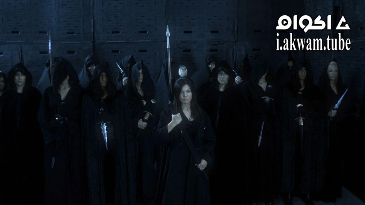 مشاهدة فيلم Starship Apocalypse 2014 مترجم