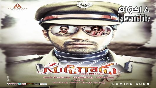 مشاهدة فيلم Sudigaadu 2012 مترجم