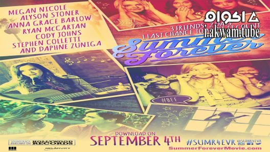 مشاهدة فيلم Summer Forever 2015 مترجم