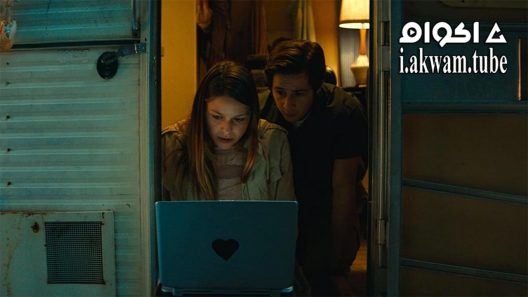 مشاهدة فيلم Sun Dogs 2017 مترجم