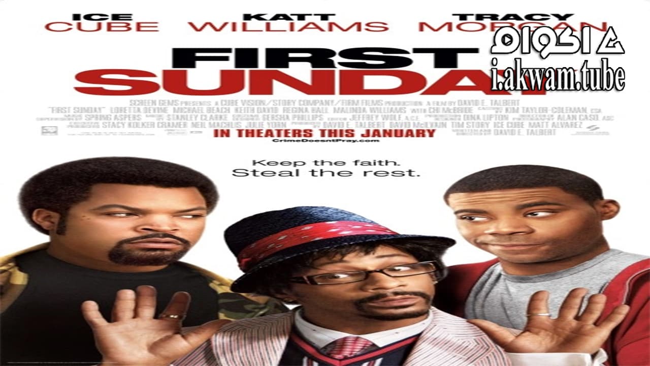 مشاهدة فيلم Sunday 2008 مترجم