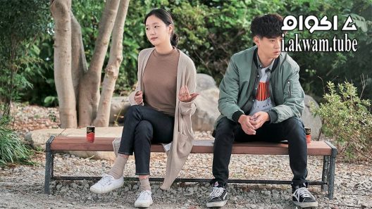 مشاهدة فيلم Sunset in My Hometown 2018 مترجم