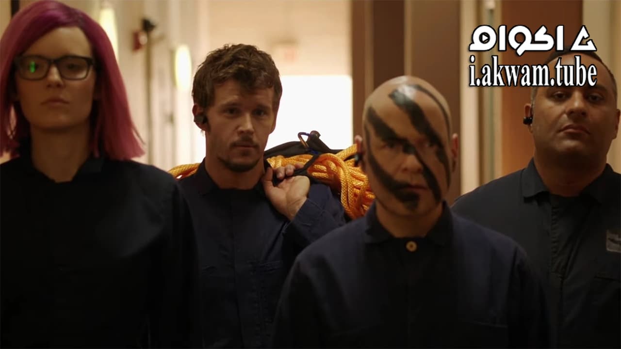 مشاهدة فيلم Supercon 2018 مترجم