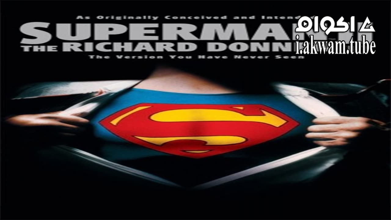 مشاهدة فيلم Superman II 2006 مترجم