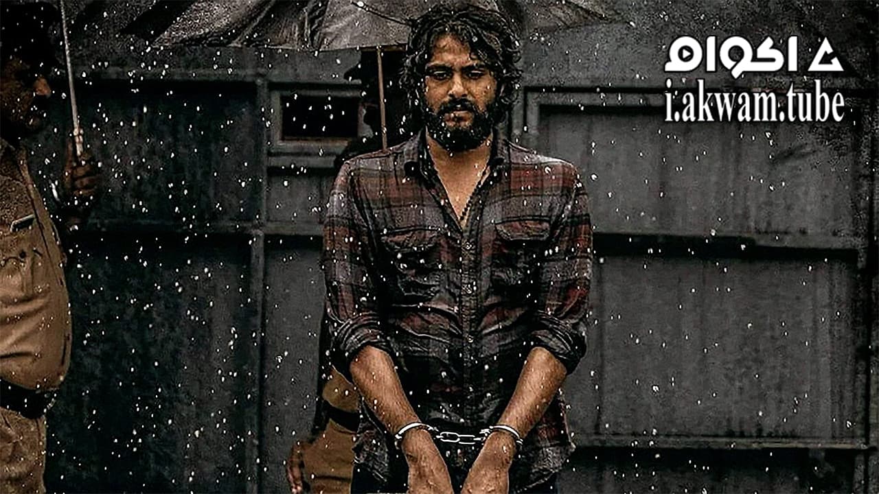 مشاهدة فيلم Swathanthryam Ardharathriyil 2018 مترجم