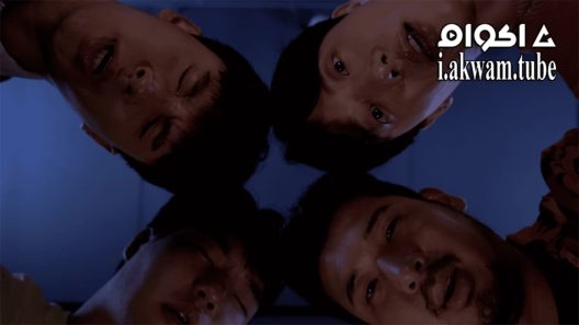 مشاهدة فيلم Sweet Curse 2021 مترجم