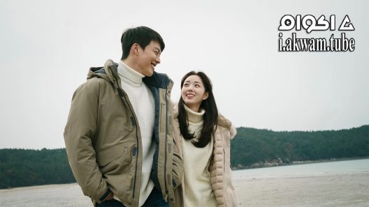 مشاهدة فيلم Sweet and Sour 2021 مترجم