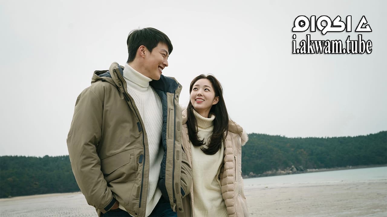 مشاهدة فيلم Sweet and Sour 2021 مترجم