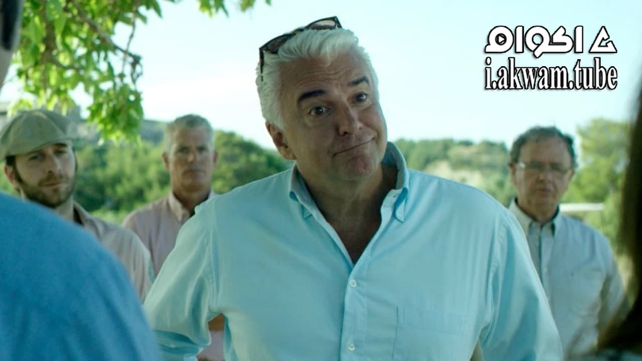 مشاهدة فيلم Swing Away 2017 مترجم