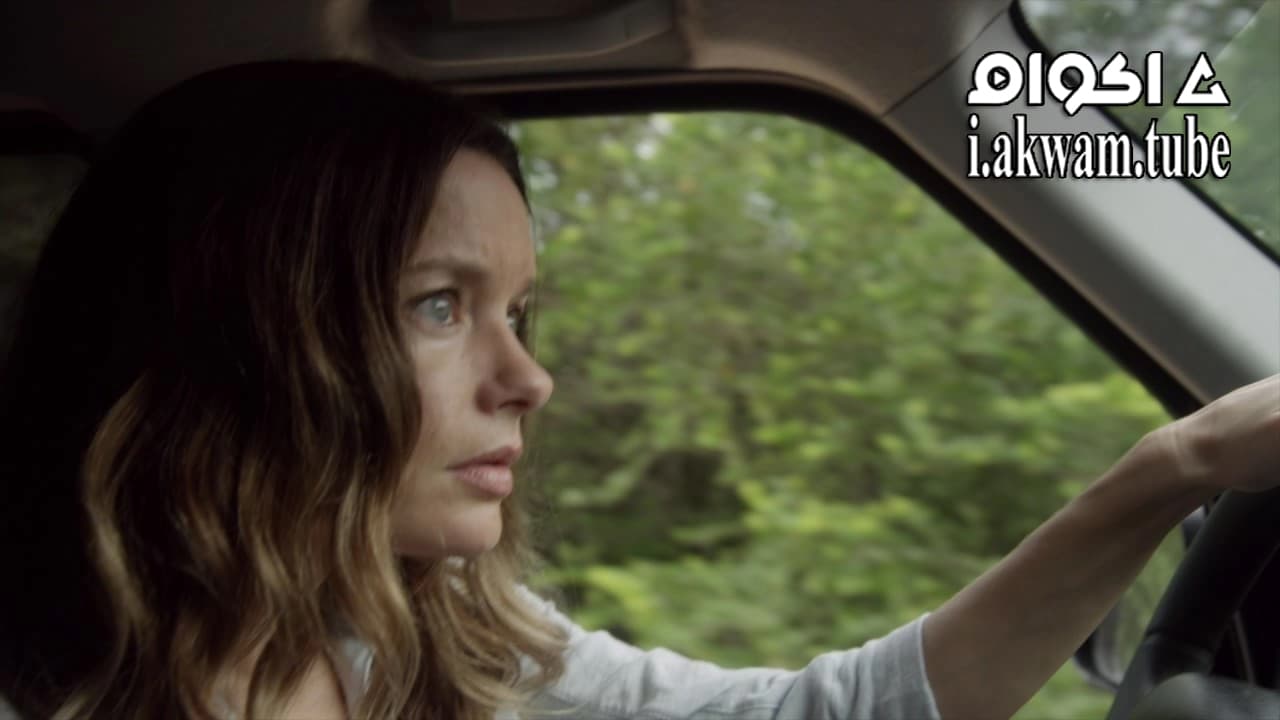 مشاهدة فيلم Taken Heart 2017 مترجم