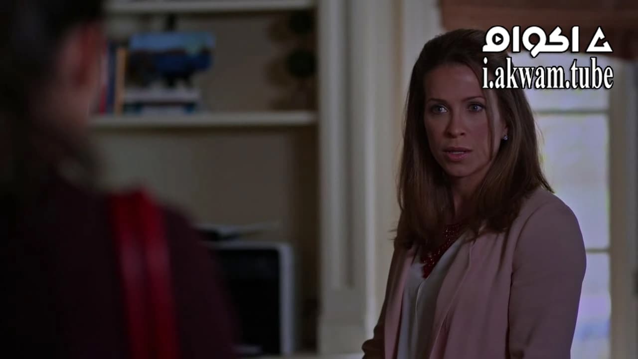 مشاهدة فيلم Taken Too Far 2017 مترجم