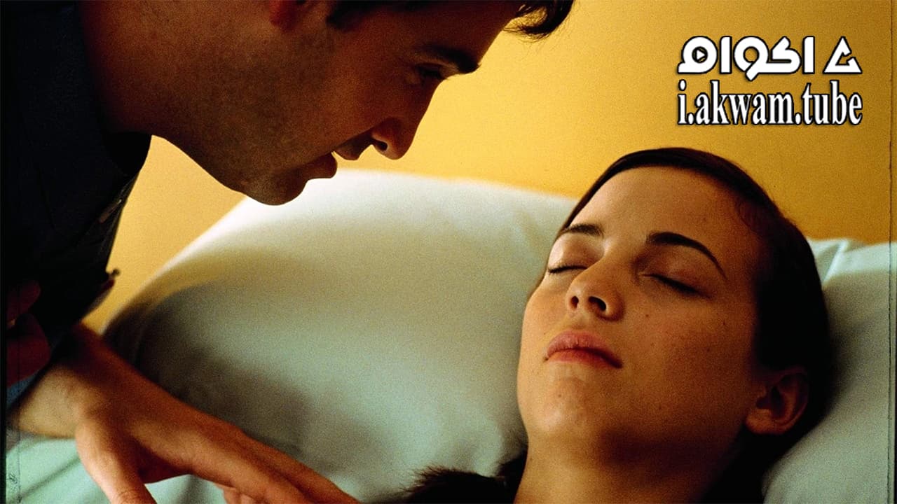 مشاهدة فيلم Talk to Her 2002 مترجم