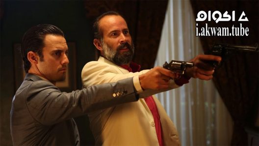 مشاهدة فيلم Tell 2014 مترجم