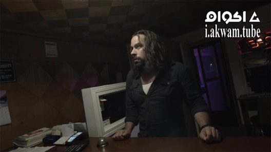 مشاهدة فيلم Tempus Tormentum 2018 مترجم