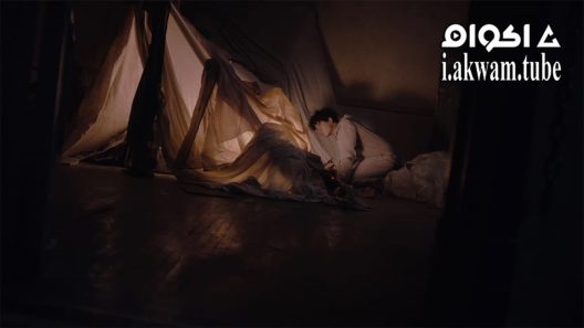 مشاهدة فيلم Tenemos la carne 2016 مترجم