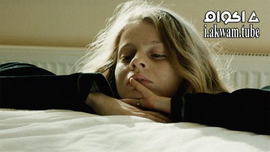 مشاهدة فيلم Tereddüt 2016 مترجم