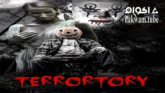 مشاهدة فيلم Terrortory 2016 مترجم