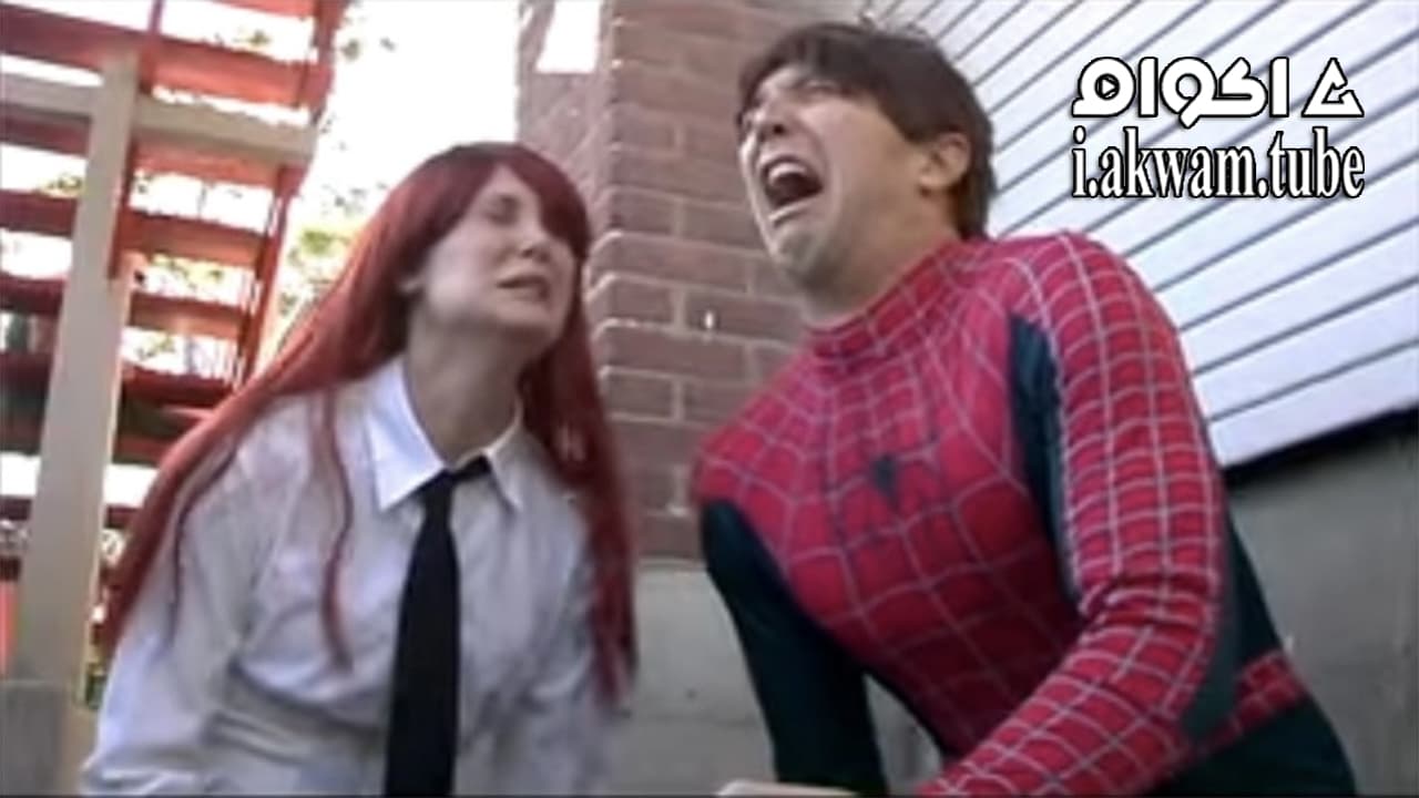 مشاهدة فيلم The 11th Hour 2007 مترجم