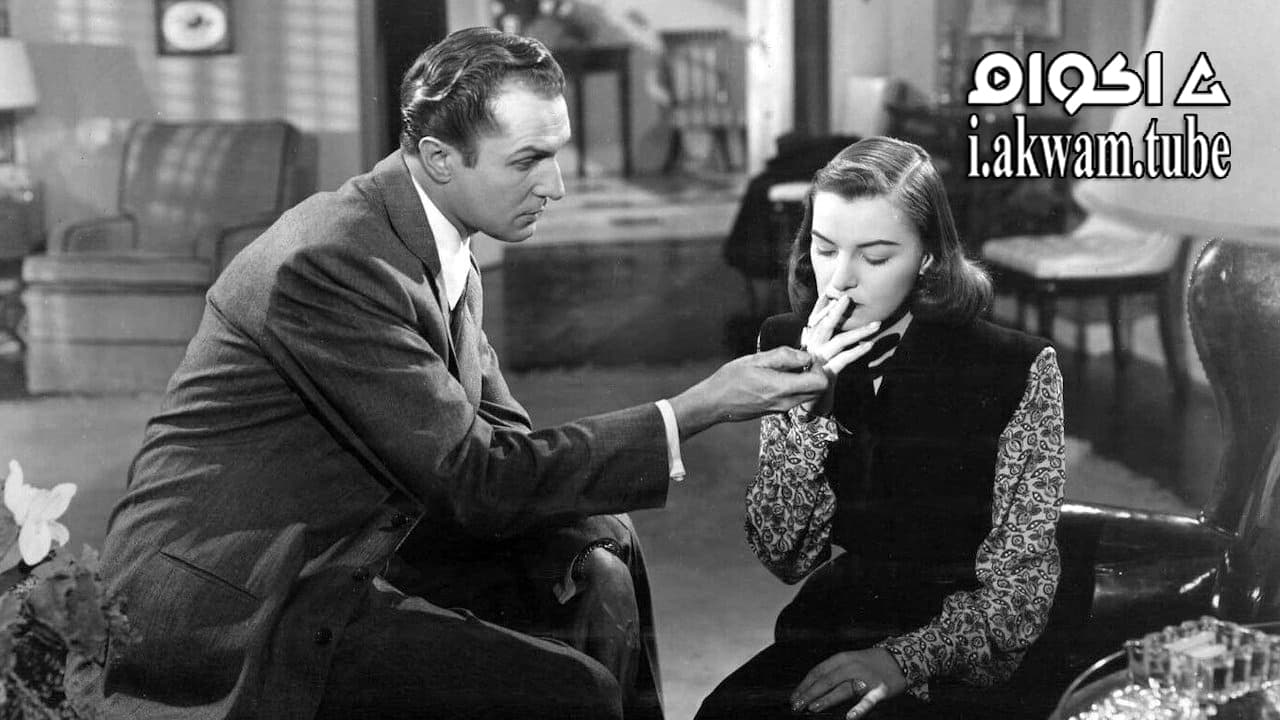 مشاهدة فيلم The 1947 مترجم