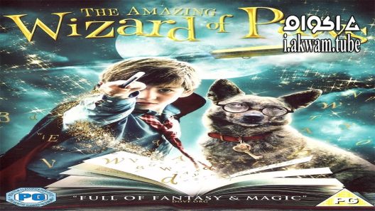 مشاهدة فيلم The Amazing Wizard of Paws 2015 مترجم
