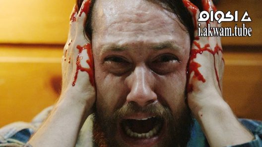 مشاهدة فيلم The Amityville Murders 2018 مترجم