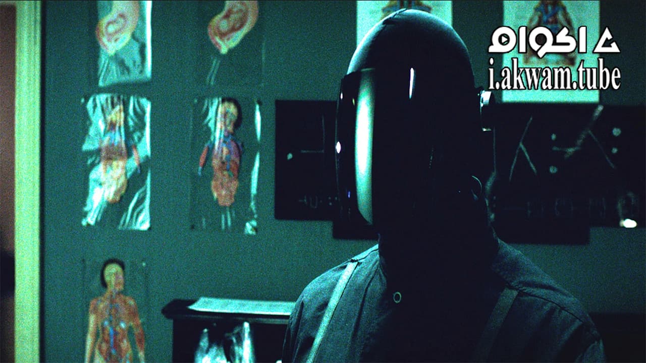 مشاهدة فيلم The Answer 2015 مترجم