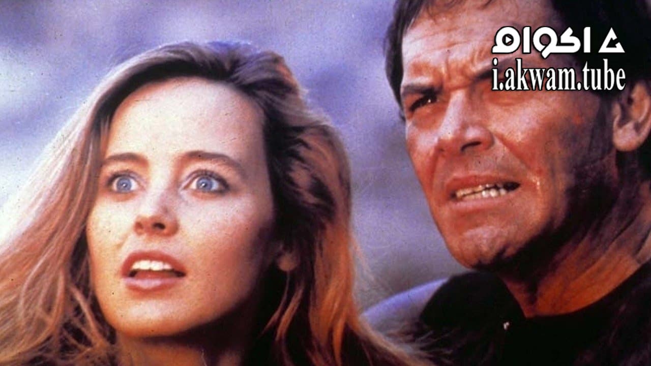 مشاهدة فيلم The Ark of the Sun God 1984 مترجم