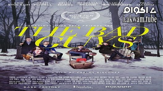 مشاهدة فيلم The Bad Guys 2018 مترجم