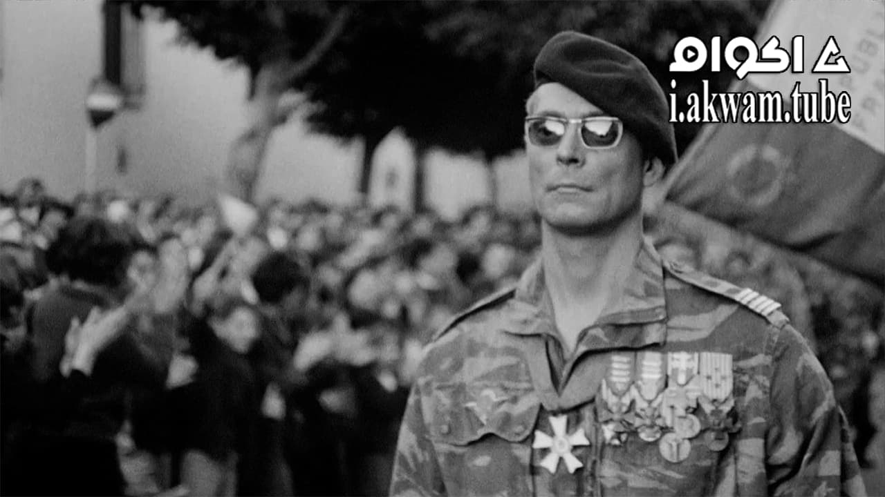 مشاهدة فيلم The Battle of Algiers 1966 مترجم