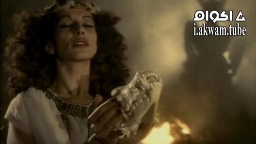 مشاهدة فيلم The Beast and the Magic Sword 1983 مترجم