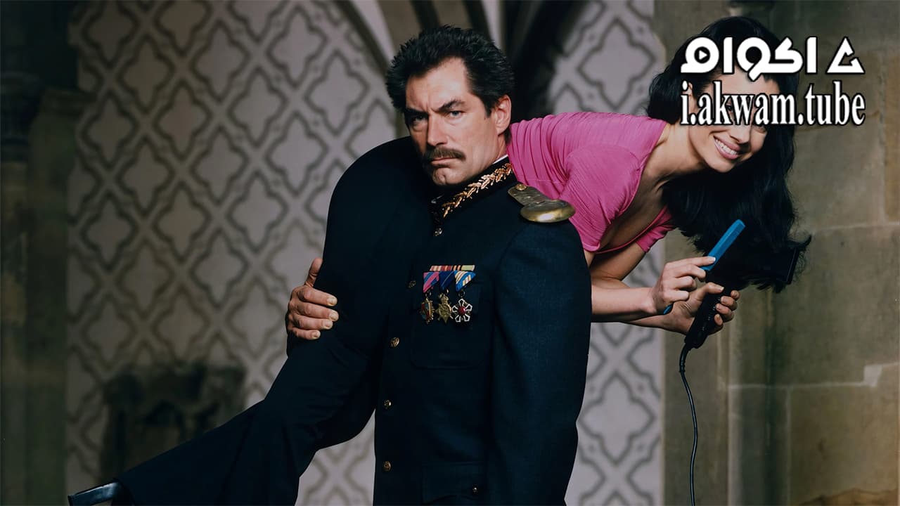 مشاهدة فيلم The Beautician and the Beast 1997 مترجم