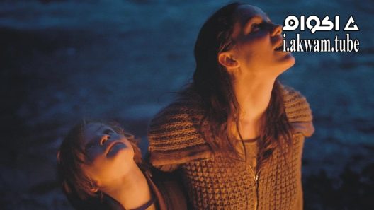 مشاهدة فيلم The Best of All Worlds 2017 مترجم