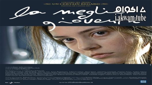 مشاهدة فيلم The Best of Youth Part 2 2003 مترجم