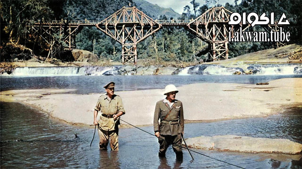مشاهدة فيلم The Bridge on the River Kwai 1957 مترجم