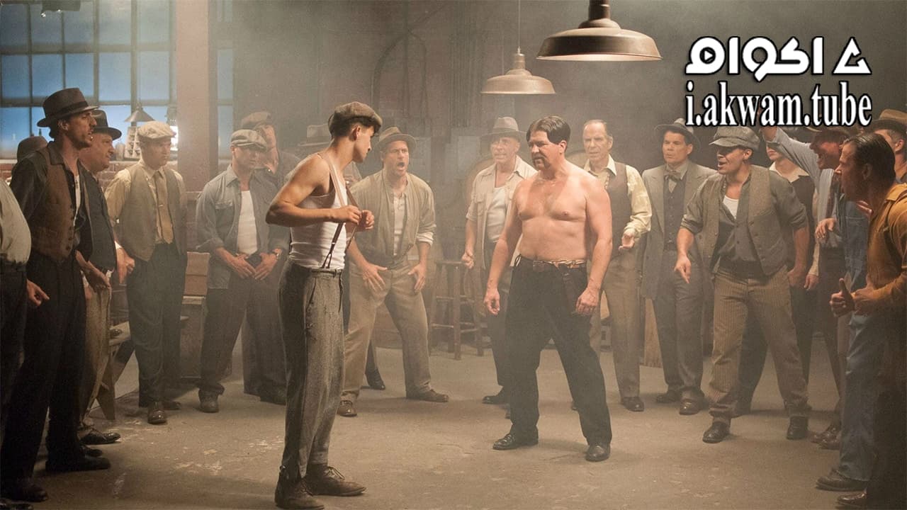 مشاهدة فيلم The Bronx Bull 2016 مترجم