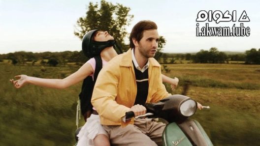 مشاهدة فيلم The Cake Eaters 2007 مترجم