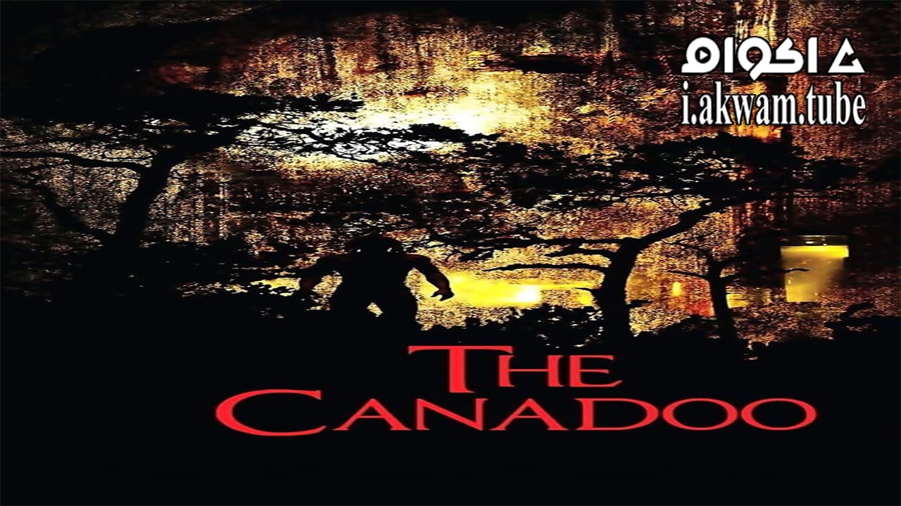 مشاهدة فيلم The Canadoo 2016 مترجم