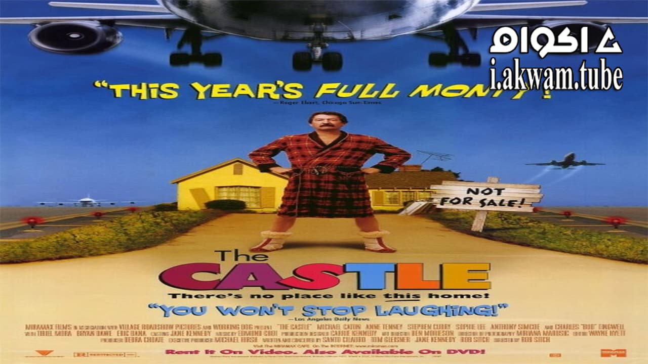 مشاهدة فيلم The Castle 1997 مترجم