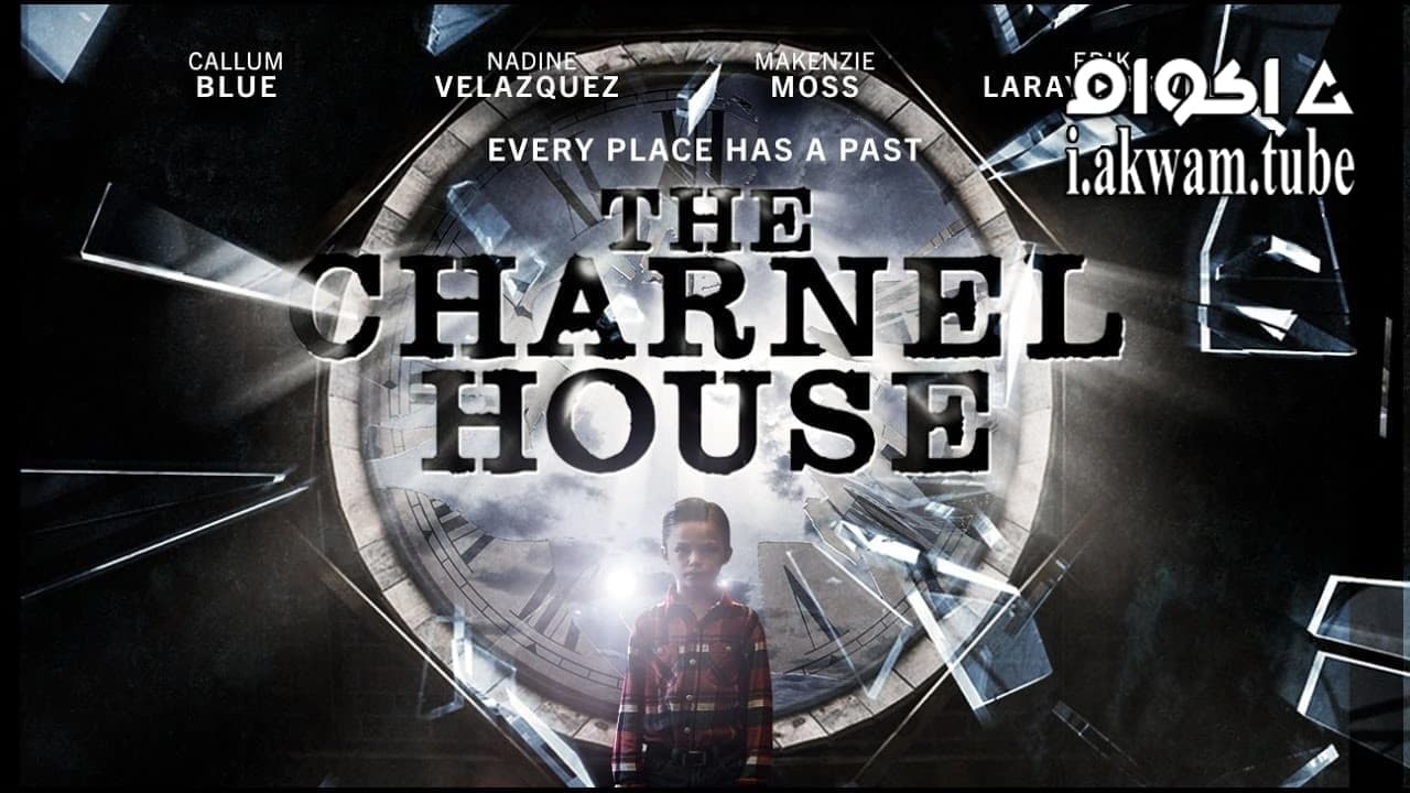 مشاهدة فيلم The Charnel House 2016 مترجم