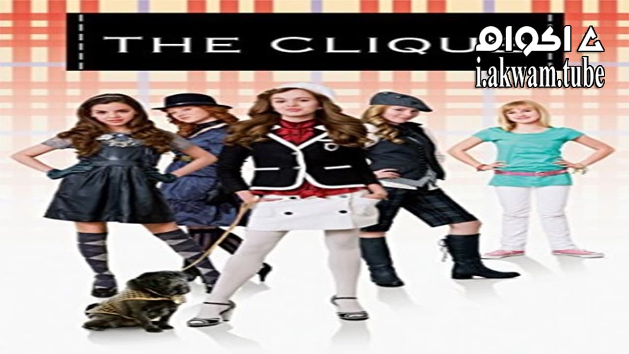 مشاهدة فيلم The Clique 2008 مترجم