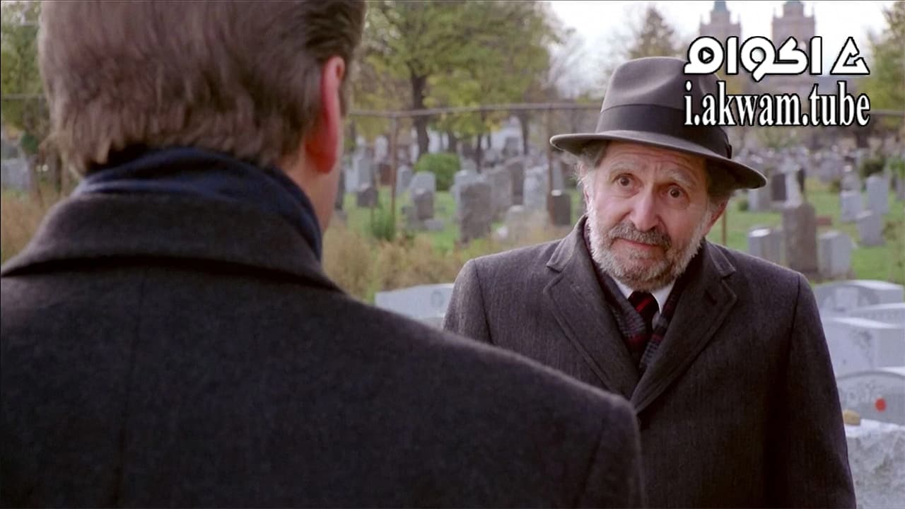 مشاهدة فيلم The Confession 1999 مترجم