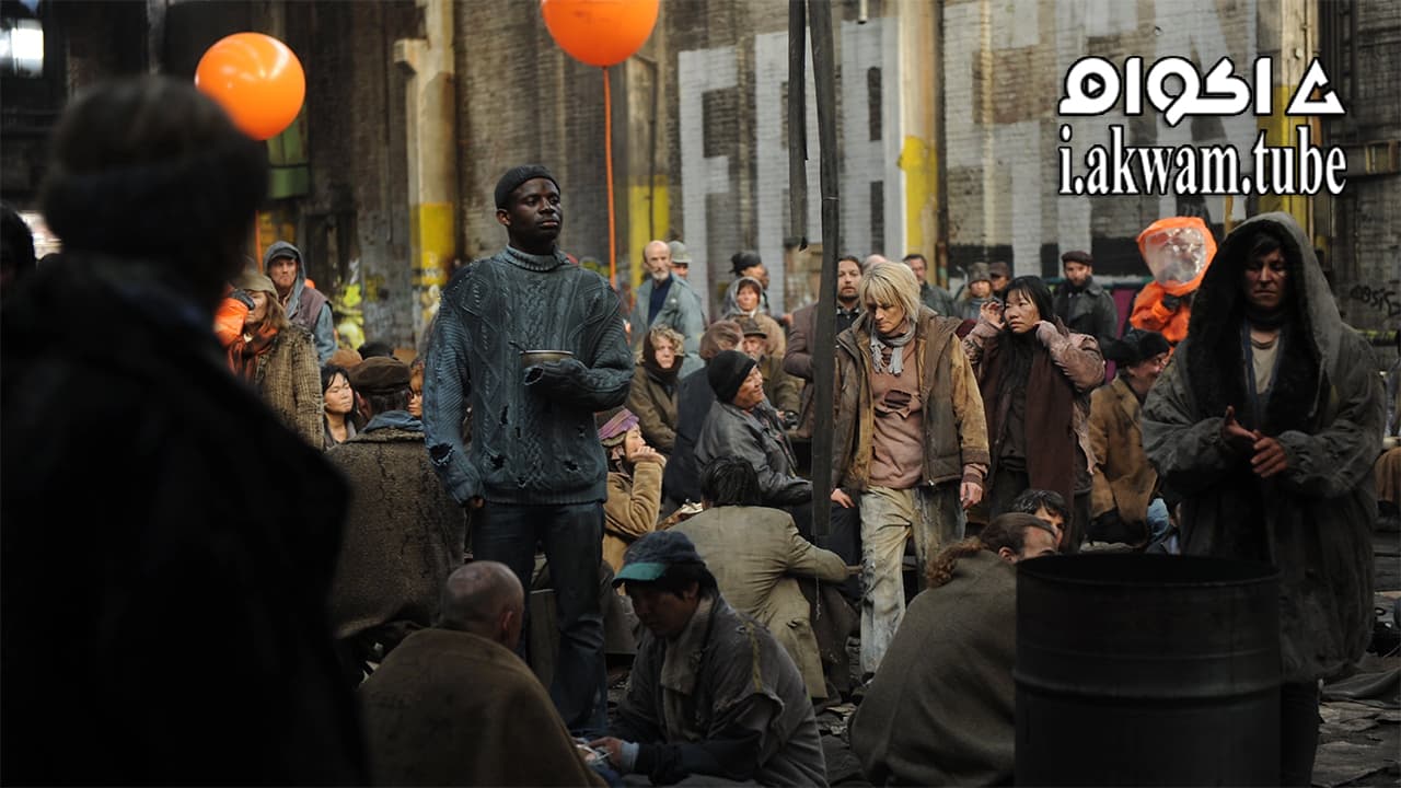 مشاهدة فيلم The Congress 2013 مترجم