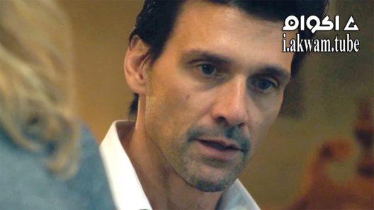 مشاهدة فيلم The Crash 2017 مترجم