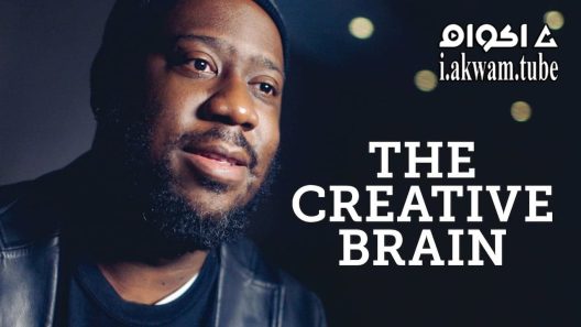 مشاهدة فيلم The Creative Brai 2019 مترجم