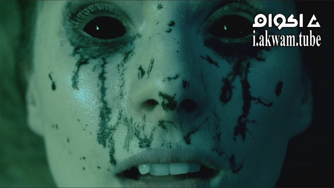 مشاهدة فيلم The Creature Below 2016 مترجم